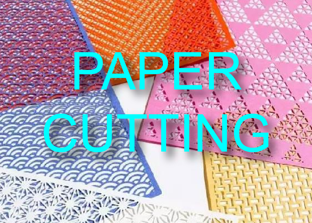 Application of Dynamic Focus Technology in Paper Cutting