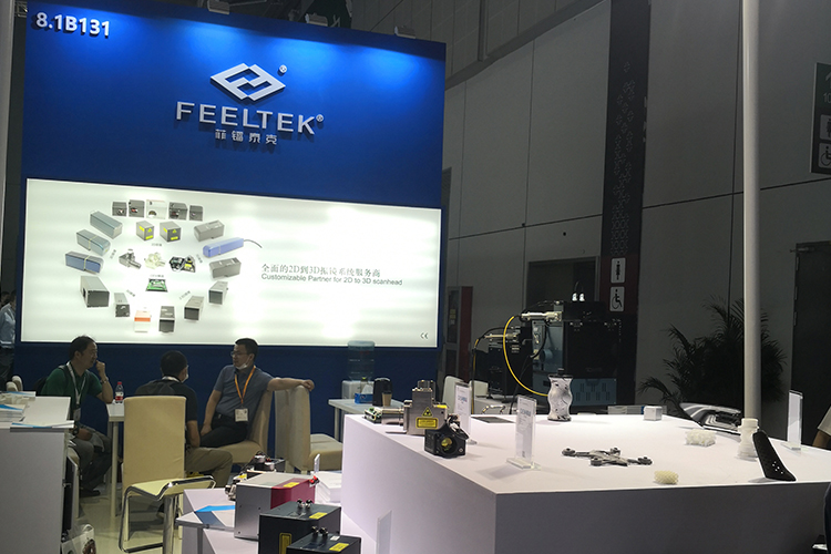 FEELTEK In The Photonic Of China, July 2020