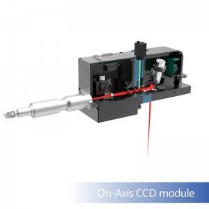 OEM/ODM Supplier Cnc Laser Cutter For Wood - CCD – FEELTEK